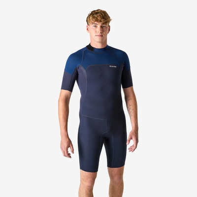 DECATHLON Pánský krátký 500 šedá