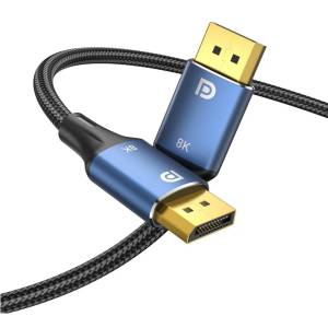 Vention DisplayPort/M (8K, HD, плат, алуминий), 1, 5 м, кабел