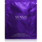 Sensai Cellular Performance Extra Intensive 10 Minute Revitalising Pads силно ревитализиращи възглавнички за зоната около очите и устните 10x2 бр