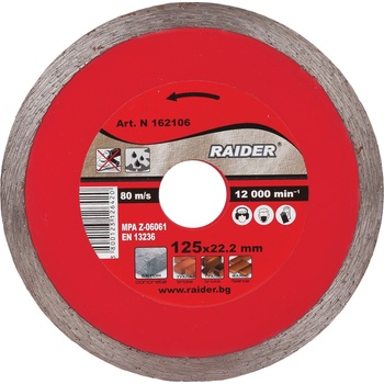 Raider Диск диамантен WET 115x22.2mm RD-DD09 (162103)