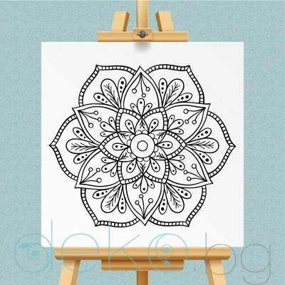 Нарисувай сам! Мандала (col020)