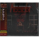 Accept Restless and Wild CD