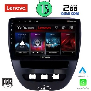Lenovo LVD 4707_CPA Авто мултимедия