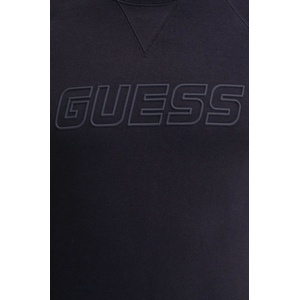 GUESS суичър мъжки с памук (Z4YQ16.K9V31) - answear - 95,82 лв