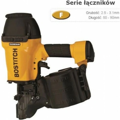 Bostitch N89C-2K