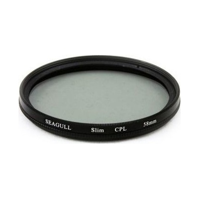 Racek PL-C SLIM 77mm