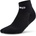 CEP Мъжки чорапи за бягане CEP Run Socks Low Cut 5.0 Running socks - Black - размер IV (201-9121-0112)