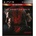 Konami Metal Gear Solid V The Phantom Pain [Day One Edition] (PS3)