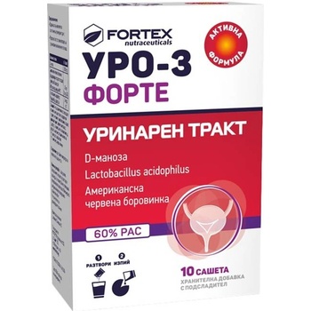 Fortex Уро-3 Форте, 10 сашета, Fortex