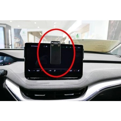 !!! Brodit ProClip montážna konzola ostatné pre Skoda Octavia IV 20-26, 213573