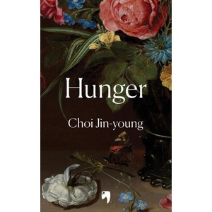 Hunger | Choi Jin-young (ISBN: 9781840919011)