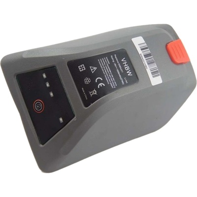 VHBW Батерия за Gardena 8025-20, 18 V, 1.5 Ah (800112368)
