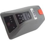 VHBW Батерия за Gardena 8025-20, 18 V, 1.5 Ah (800112368)