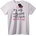 NOONEBRAND Тениска 'Моята Подобрена Версия' - 7XL, Black