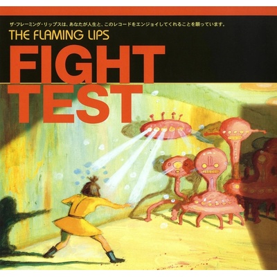 The Flaming Lips - Fight Test (Ruby Red Coloured) LP