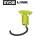 RYOBI КУКА ЗА ВЕЛОСИПЕД ryobi link rslw809 (5132006086)