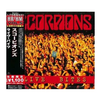 Scorpions: Live Bites LTD CD