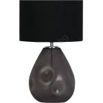 Searchlight EU65420BK - Настолна лампа DEVON 1xE27/60W/230V, черна (SR0609)