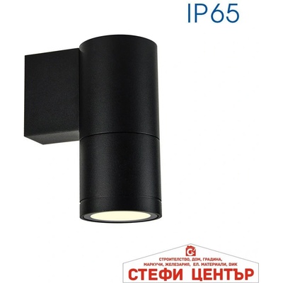 VIVALUX BERGAMO 1xGU10 BK IP65 (VIV004971)