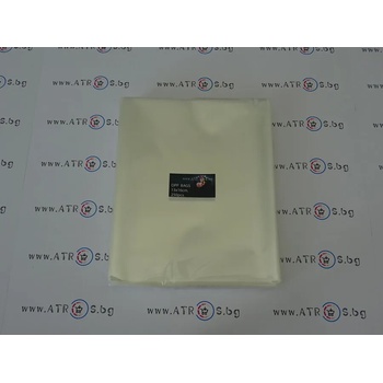 Image 1 of Целофанови опаковки 13 х 16см. 250 броя в опаковка