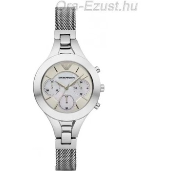 Image 1 of Giorgio Armani Emporio Armani AR7389