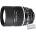 Nikon AF DC 135mm f/2D (JAA329DA)