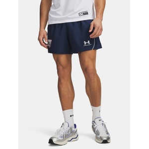 Under Armour Мъжки къси панталони Under Armour UA 96 Terrace Country Short Under Armour | Sin | МЪЖЕ | S