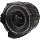 Voigtlander Super Wide Heliar III 15mm f/4.5 Sony E-mount