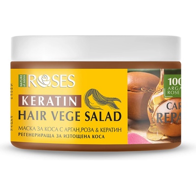 Nature of Agiva Регенерираща маска за изтощена коса Vege Salad, 350 ml