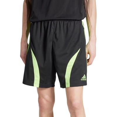adidas Originals Teamgeist Short jw1350 – Hledejceny.cz