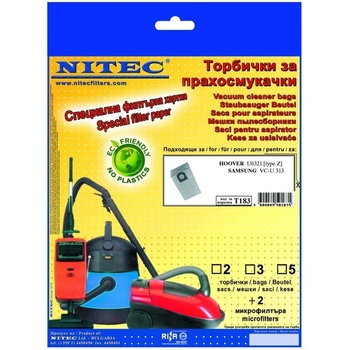 NITEK Торбички за прахосмукачки - код Т183 hoover, samsung (Т183)