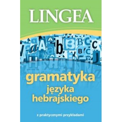 Gramatyka języka hebrajskiego
