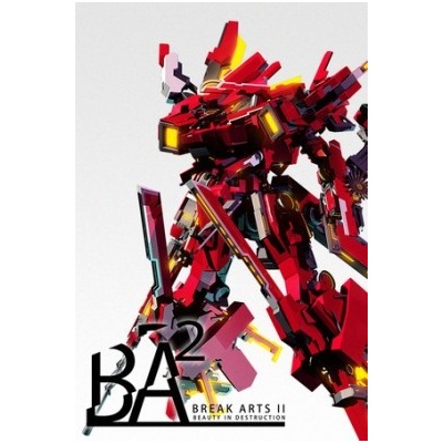Break Arts 2