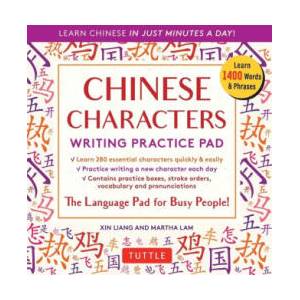 Chinese Characters Writing Practice Pad: Learn Chinese in Just Minutes a Day! | Martha Lam (2022)