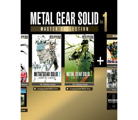 Metal Gear Solid Master Collection Volume 1