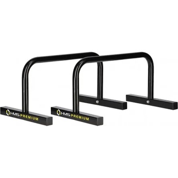 Image 1 of HMS pw10 Успоредки