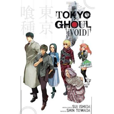 Tokijský ghúl: Prázdnota light novel