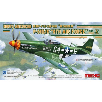 Meng Model North American P-51D/K 8th Air Force 1:48