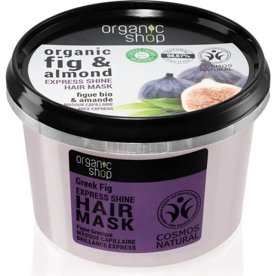 Organic Shop Organic Fig & Rosehip интензивна маска за блясък и мекота на косата 250ml