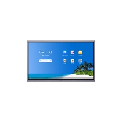 Hikvision DS-D5B65RB/FP