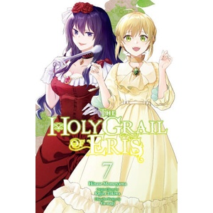 HOLY GRAIL OF ERIS V07 | V07 (ISBN: 9781975371975)