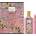Gucci Комплект Flora Gorgeous Gardenia - Парфюмна вода, 100 + 10 ml