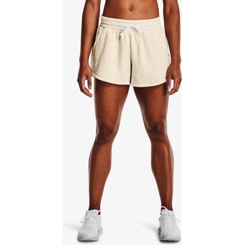 Under Armour šortky Rival Fleece Short-BRN 1369858-783