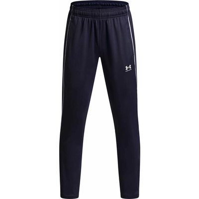Under Armour UA B Challenger Training P-BLK/WHT