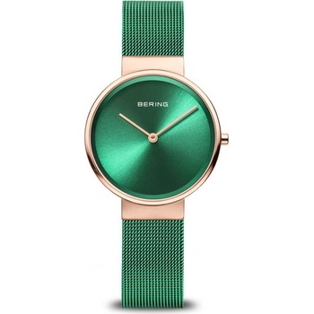 Bering 14531-868