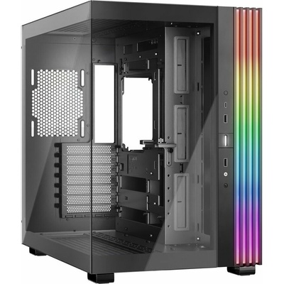 Be quiet! Light Base 600 DX BGW65