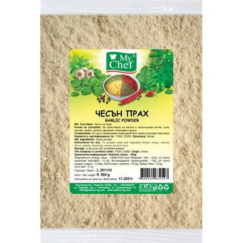 Image 1 of РАДИКОМ ЧЕСЪН НА ПРАХ РАДИКОМ 500ГР