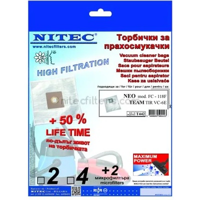 NITEC Торбички за прахосмукачки НИТЕК, код Т442