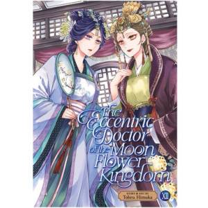 The Eccentric Doctor of the Moon Flower Kingdom Vol. 12 | V12 (ISBN: 9798893737592)