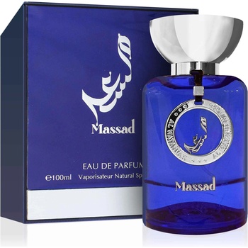 Image 1 of Al Wataniah Massad EDP 100 ml